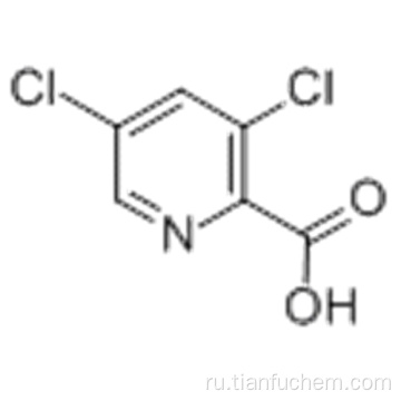 2-пиридинкарбоновая кислота, 3,5-дихлор CAS 81719-53-1